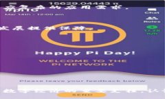   你知道有币的也叫区块链吗？探寻加密货币与区