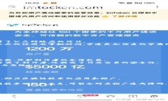 赣州区块链最新应用及未来发展前景分析区块链