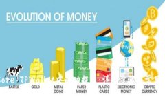 如何在Core TPWallet中成功提币：详细步骤与常见问