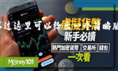 待处理的请求非常详细，需满足某些长度及内容