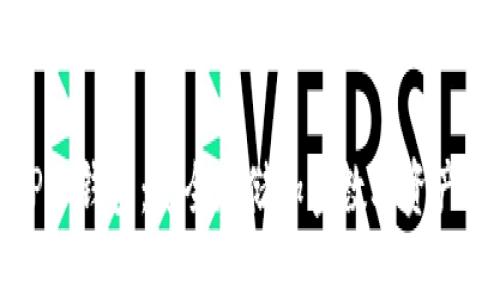 如何创建TP冷钱包：安全存储加密数字资产的终极指南