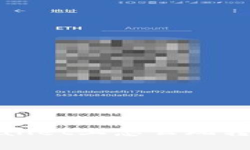 如何在TPWallet上怎么玩转火币生态链