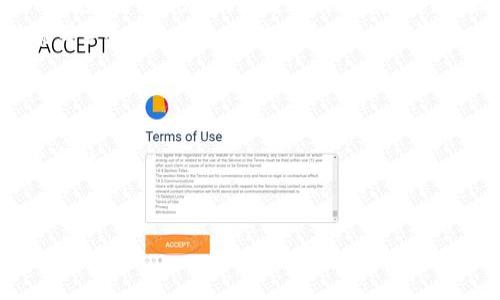 

wendang如何在TPWallet中查找新币种：完整指南与实用技巧/wendang
```

关键词

TPWallet, 新币种, 数字货币/guanjianci
```

引言
随着数字货币市场的不断发展，各种新币种层出不穷。对于投资者来说，了解如何在TPWallet等加密货币钱包中查找和获取这些新币种变得尤为重要。TPWallet作为一个广泛使用的多链钱包，支持多种数字货币的管理和交易。在本文中，我们将详细介绍在TPWallet中查找新币种的具体操作步骤以及实用技巧。

第一部分：TPWallet概述
TPWallet是一款非常受欢迎的多币种钱包，支持Ethereum、BSC、Polkadot等多个区块链生态系统。用户可以在这个平台上方便地存储、交易和管理各种数字资产。TPWallet的界面友好，非常适合即使没有技术背景的用户进行操作。
作为一款去中心化的钱包，TPWallet使用户可以完全控制自己的私钥和资产。同时，TPWallet也提供了对新上市币种的支持，这让用户可以更方便地追踪新兴项目的动态。

第二部分：查找新币种的步骤
在TPWallet中查找新币种的过程主要可以分为以下几个步骤：

h41. 打开TPWallet/h4
首先，确保你已经下载并安装了TPWallet。打开应用后，你会看到一个简洁的用户界面，显示了你的资产总览。

h42. 访问币种列表/h4
在主界面上，有一个“资产”或“钱包”选项，点击进入。你将看到已添加的币种列表。

h43. 添加新币种/h4
在资产页面通常会有一个“添加新币种”或者“搜索币种”的选项。点击该按钮，然后在搜索框中输入你想要查找的新币种名称或代码。

h44. 查看新币种信息/h4
在搜索到新币种后，你可以点击进入查看该币种的详细信息，包括白皮书、市场表现、项目背景等。确认该币种的可信度和潜力后，你可以选择添加到你的钱包中。

第三部分：如何判断新币种的投资价值
查找新币种的过程不仅仅是技术操作，更重要的是了解如何评估这些币种的投资价值。以下是一些关键因素：

h41. 项目团队与背景/h4
了解新币种的创始团队和开发背景是判断其可信度的第一步。项目团队的专业性、经验以及他们以往的项目成功率都是重要的参考指标。

h42. 白皮书分析/h4
新币种通常会发布白皮书，里面详细阐述了项目的愿景、目标、技术实现、市场分析等。一个详尽且可行的白皮书往往是项目成功的重要保证。

h43. 社区与支持/h4
活跃的社区支持往往意味着该项目有更大的潜力。查看项目在社交媒体上的活动程度以及用户互动可以帮助你判断它的受欢迎程度。

h44. 市场表现/h4
观察币种的市值、流通量和交易量也是判断其市场表现的重要依据。分析这些数据可以帮助投资者判断短期和长期的价格趋势。

h45. 竞品分析/h4
了解竞争对手的产品和服务也非常关键。通过对比，可以更好地判断新币种的独特性和市场需求。

问题与解答

问题1：TPWallet是否是查找新币种的最佳选择？
TPWallet作为一款多链钱包，具有丰富的币种管理功能和良好的用户体验，确实是查找新币种的不错选择。然而，选择钱包时也要考虑安全性、用户评价、功能丰富性等多个因素。
TPWallet的优势在于其支持多链操作，用户可以方便地查看不同链上的新币种。此外，TPWallet的界面设计使得用户即使没有技术背景也能快速上手。而且，TPWallet还支持社区和开发者的积极反馈，这对于找到新兴项目非常重要。
然而，要注意的是，任何钱包都有可能存在风险，因此在使用TPWallet的同时，也可以结合其他钱包进行多方比较，以确保找到最佳的新币种。

问题2：如何保证在TPWallet中添加的新币种安全？
数字货币的安全性是每个投资者关注的重点。在TPWallet中添加新币种时，可以采取以下措施确保安全：
首先，尽量只选择那些在市场上有一定知名度和活跃交易的币种。其次，检查项目的社区反馈，确保其不会是“传销”或“空气币”。通过社交媒体、社区论坛等多渠道获取信息，进行多方面确认是非常必要的。
此外，TPWallet提供了私钥管理功能，用户应妥善保管自己的私钥，避免外泄。定期更新应用程序也有助于提升安全性，确保使用最新的安全协议和技术。

问题3：如何在TPWallet中快速找到新币种？
在TPWallet中快速找到新币种，可以利用以下技巧：
首先，使用搜索功能。在资产页面，可以直接输入币种名称或代号，快速找到目标币种。犹如Google搜索一样，TPWallet的搜索功能比较强大，能够直接为用户匹配出相关币种。
其次，参与TPWallet的社区，关注最新的更新和公告。community forum和社交媒体是了解新币种的好地方，社区成员会分享最新的信息和新兴项目的动态。
最后，注册一些加密货币相关的新闻快讯，接收新币种上线的通知，以便及时抓住投资机会。

问题4：TPWallet和其他主流钱包相比的优缺点是什么？
与其他主流钱包（如MetaMask、Trust Wallet）相比，TPWallet具有其独特的优势和劣势：
优势在于TPWallet支持多链资产一站式管理，用户可以在一个钱包中管理不同链上的资产，方便快捷。但MetaMask主要运行在Ethereum链上，Trust Wallet虽然支持多链，但在功能齐全性和用户体验上略逊于TPWallet。
劣势在于TPWallet相对小众，社区用户较少，某些新币种的支持可能不如MetaMask那么及时。此外，某些功能（如冷钱包支持、交易所功能等）可能未必如主流钱包那么完善。

问题5：使用TPWallet查找新币种的常见误区是什么？
在使用TPWallet查找新币种时，投资者常常会有一些误区：
首先，很多投资者忽略了对新币种的背景调查，盲目跟风购买。在大环境不明朗的情况下，都会有一定的风险，投资者应理性看待每一个新币种。
其次，有些用户只关注价格波动，而忽略了项目本身的基础与发展潜力。价格的涨跌不应该是判断的唯一标准，因此应广泛收集信息。
最后，很多新手用户往往误以为TPWallet会提供绝对的投资建议，实际上用户需要主动管理自己的投资并承担相应的风险。

结论
在TPWallet中查找新币种并不是一件复杂的事情，但确实需要用户具备一定的信息收集和分析能力。结合本文提供的步骤和技巧，你可以更有效地在TPWallet中查找和评估新币种。希望每一个投资者都能够在数字货币市场中找到合适的投资机会。