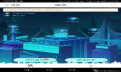 如何利用TPWallet进行EOS投票：全面指南