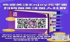   新版本TPWallet无法使用薄饼的问题及解决方案