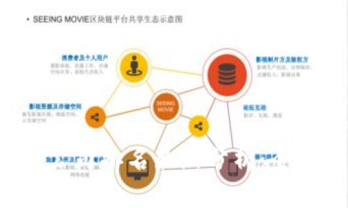 2023年区块链公司排名最新分析：全球领先企业一览