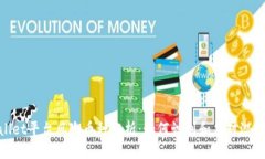 tpwallet平台风险币种分析：如何识别和应对潜在风