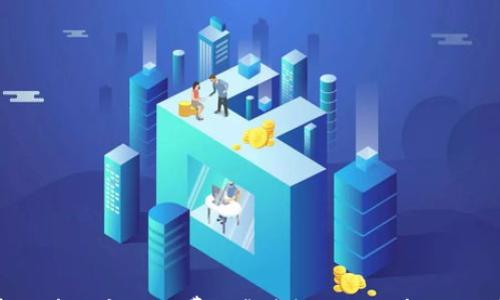 

最新区块链应用：免费下载最热门的区块链APP平台