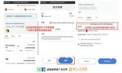TPWallet官方APP版：安全便捷的数字资产管理工具