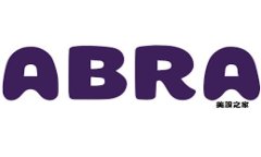 区块链最新研究员招聘要求及发展前景分析