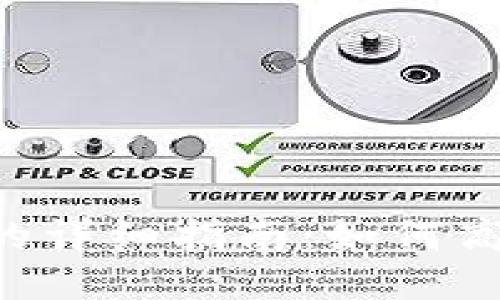 TPWallet质押代币的详细指南：如何高效、安全地进行质押