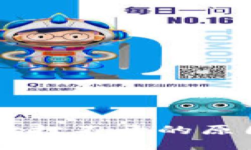 TPWallet网址打不开的原因及解决方法