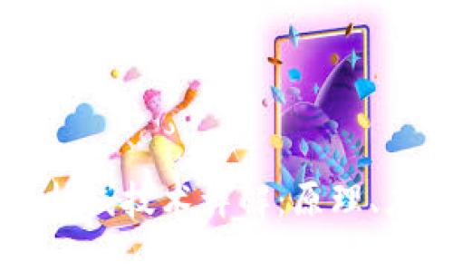 比特币区块链插线技术详解：原理、应用与未来展望