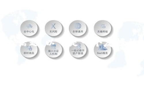 为了更全面的理解“tpwallet周末审核吗”这个话题，以下是一个友好的、相关关键词、详细内容以及相关问题的结构。

TPWallet周末审核政策详解与使用指南