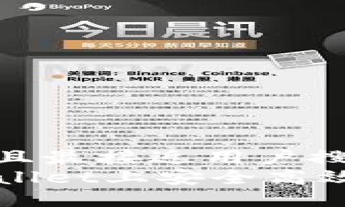 思考一个并且最接近用户搜索需求的  
如何在TPWallet上安全高效地发行代币