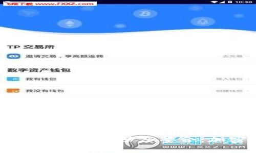 理解Kishu Inu与TPWallet的深度整合：加密资产管理的新方式