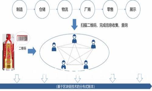 区块链一键发币：简单易操作的数字资产发行方式