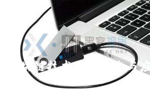 2023年区块链技术最新动态与应用分析