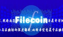 在这里，我将为您设计一