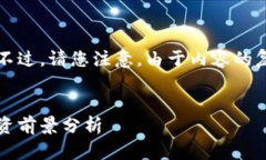 当然，我可以帮助您构思