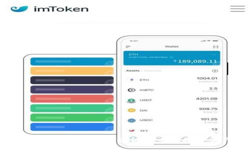 first
TPWallet：全面解析区块链货币与数字资产管理