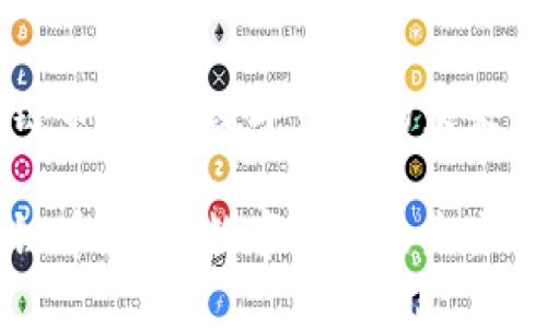 海星区块链币：新兴数字货币的未来与潜力

海星区块链币：探讨数字货币的未来与市场潜力